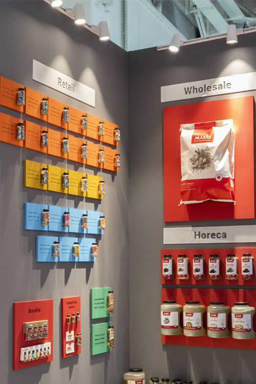 محصولات مزید در نمایشگاه ایران اکسپو