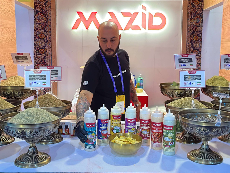 معرض Autumn Fair البحرين