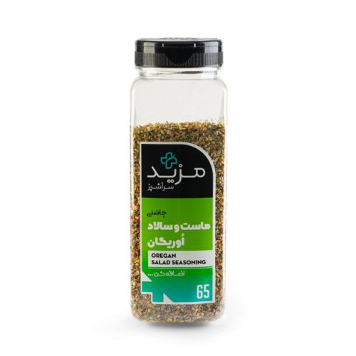 چاشنی سالاد اوریگان پودری پت ۴۵۰ گرمی