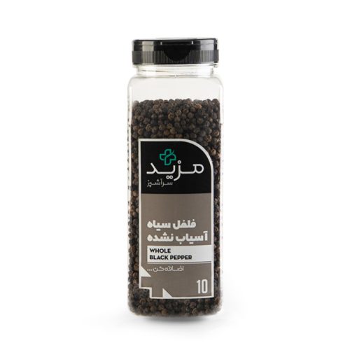 Unground Black Pepper – Large PET, 500 g