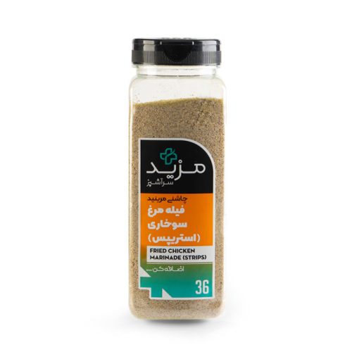 مرینید مرغ استریپس پودری پت ۷۰۰ گرمی