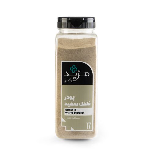 White Pepper Powder – Large PET, 600 g