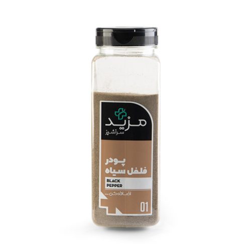 Black Pepper Powder – Large PET Container 450 g