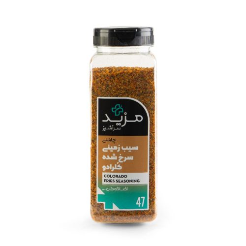 Colorado Potato Seasoning Powder Pet 800g