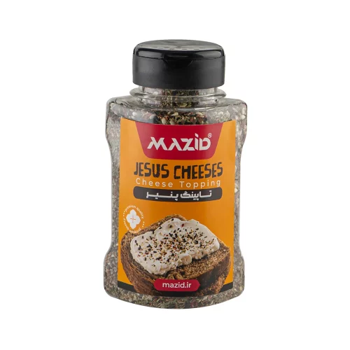 Jesus Cheeses  Cheese Topping 75g