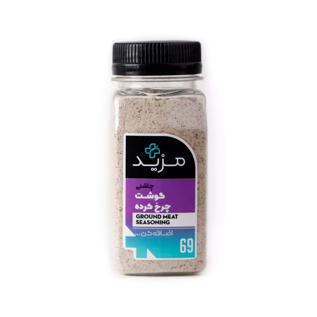 ادویه گوشت چرخ کرده