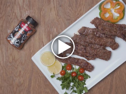 ادویه باربیکیو دودی