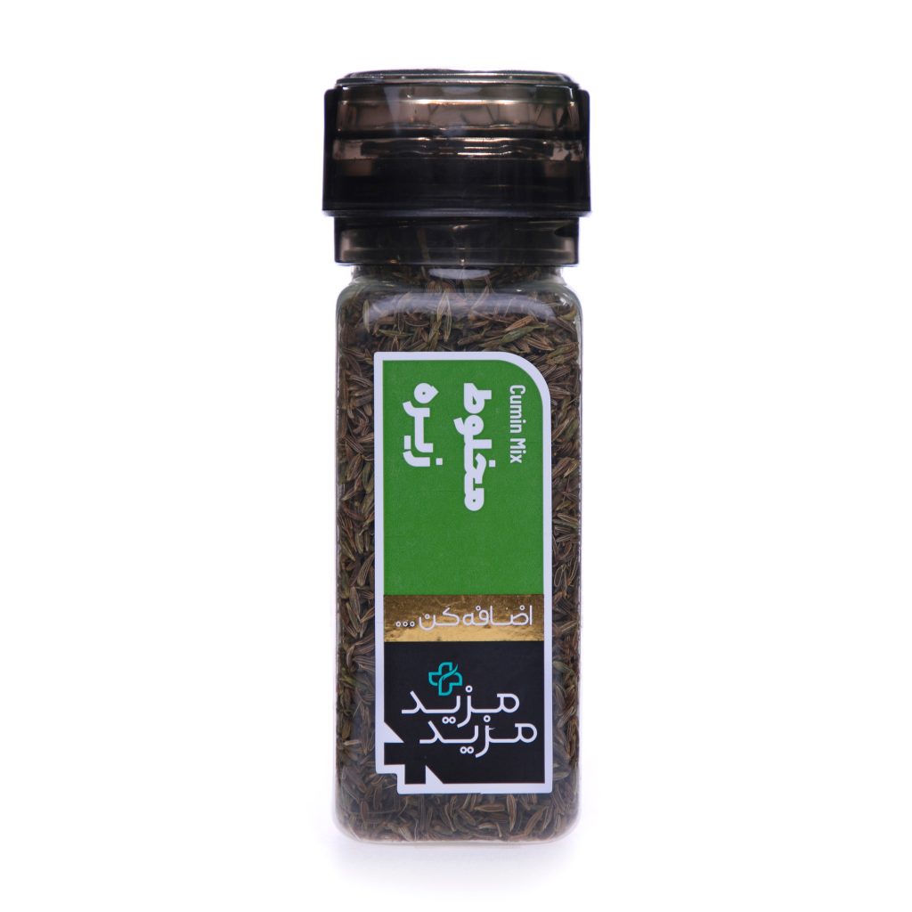 زیره پت گرایندری مزید