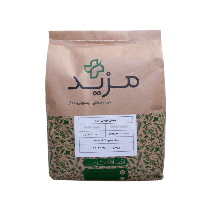 چاشنی خورشی مزیـد