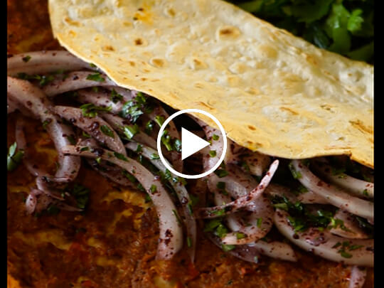 آموزش لاهماجون