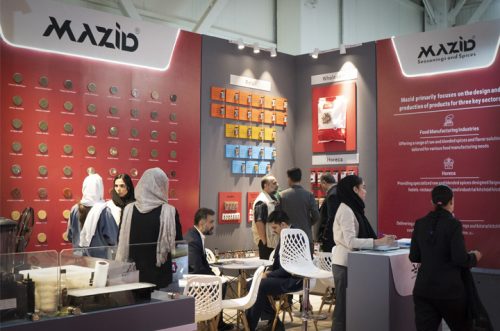 نمایشگاه ایران اکسپو