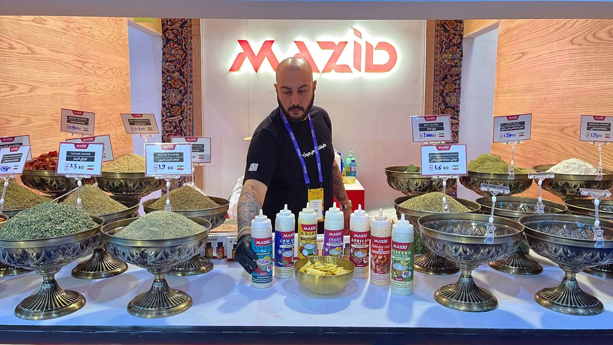 نمایشگاه Autumn Fair بحرین