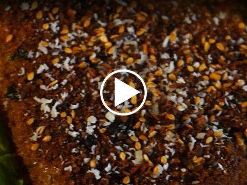 بادمجون سوخاری