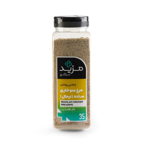 روکش مرغ نرمال پودری پت ۶۵۰ گرمی
