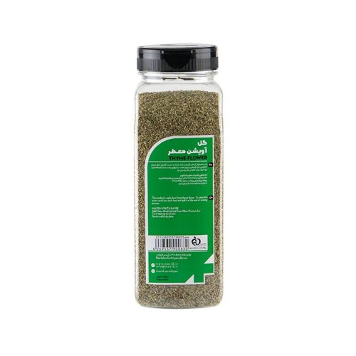 گل آویشن پت بزرگ ۲۰۰ گرمی - Image 3
