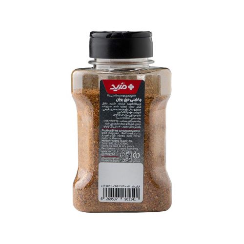 چاشنی مرغ بریان پت تاج ۹۵ گرمی - Image 2