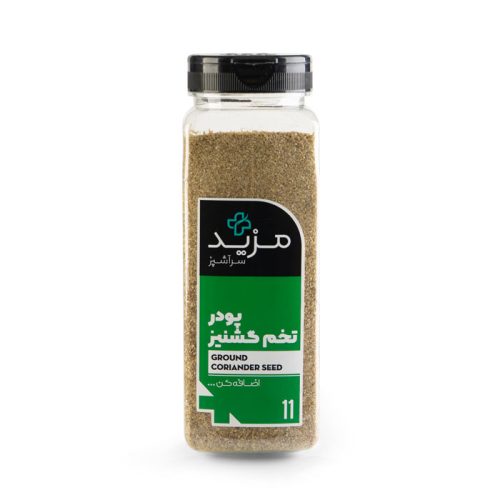 پودر تخم گشنیز ۴۰۰ گرمی