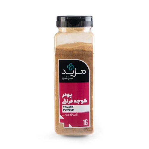 پودر گوجه فرنگی ۵۰۰ گرمی