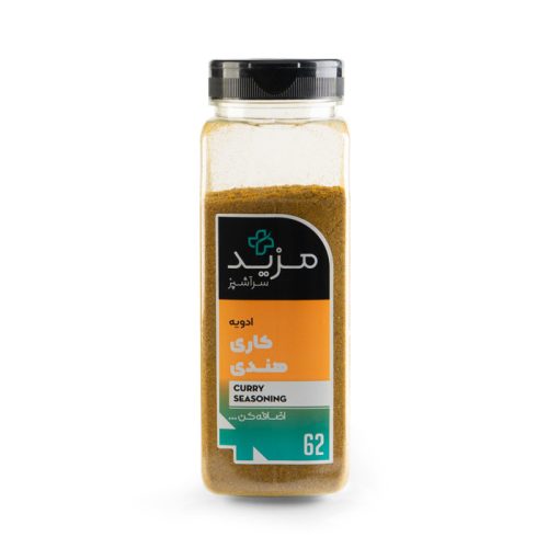 ادویه کاری هندی پودری پت ۴۵۰ گرمی