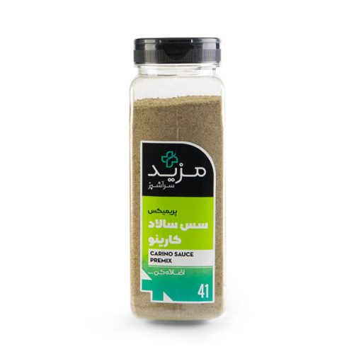 پریمیکس سس سالاد کارینو پودری پت ۵۵۰ گرمی