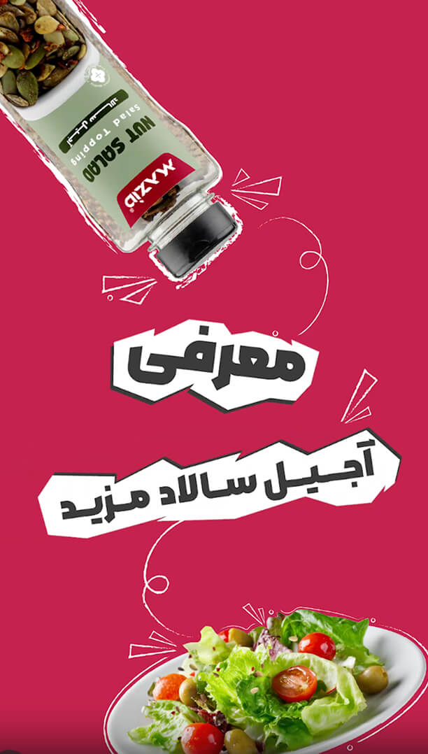 کاور ویدیو