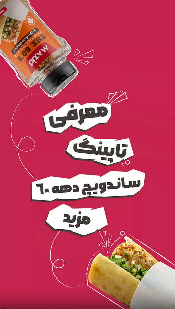 کاور ویدیو