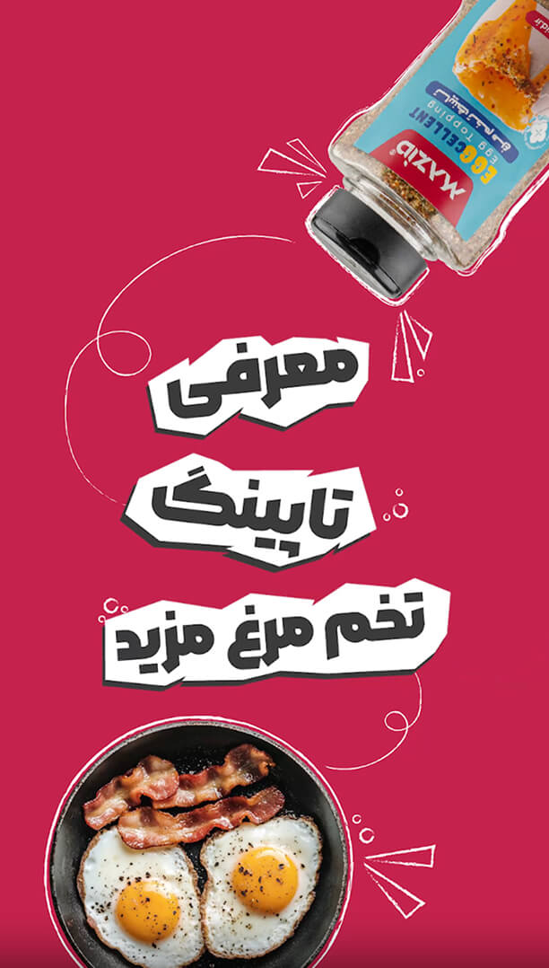 کاور ویدیو