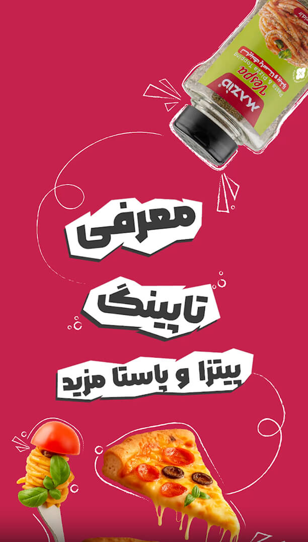 کاور ویدیو