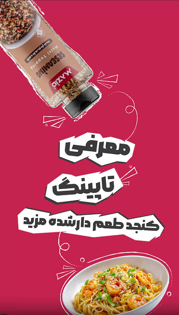 کاور ویدیو