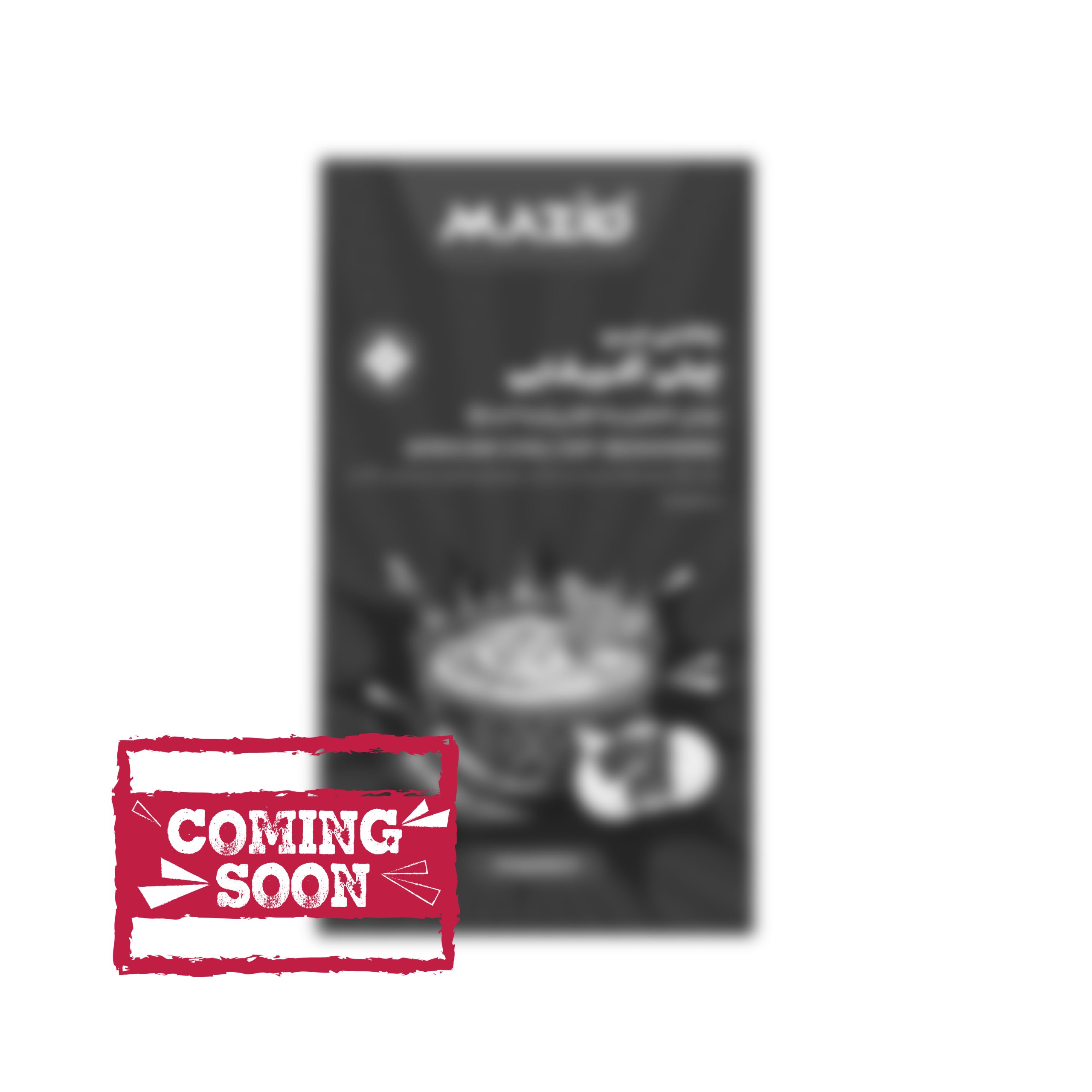 دیپ کاری نارگیل آسیایی ۵۰ گرمی