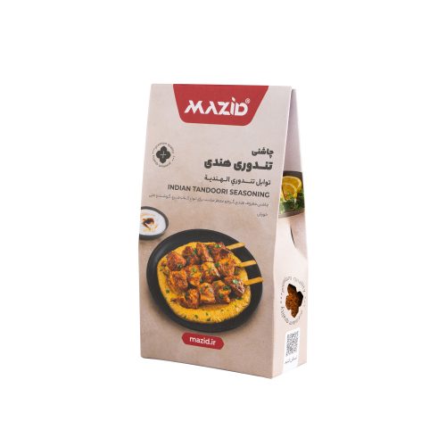 چاشنی تندوری هندی ۵۰ گرمی