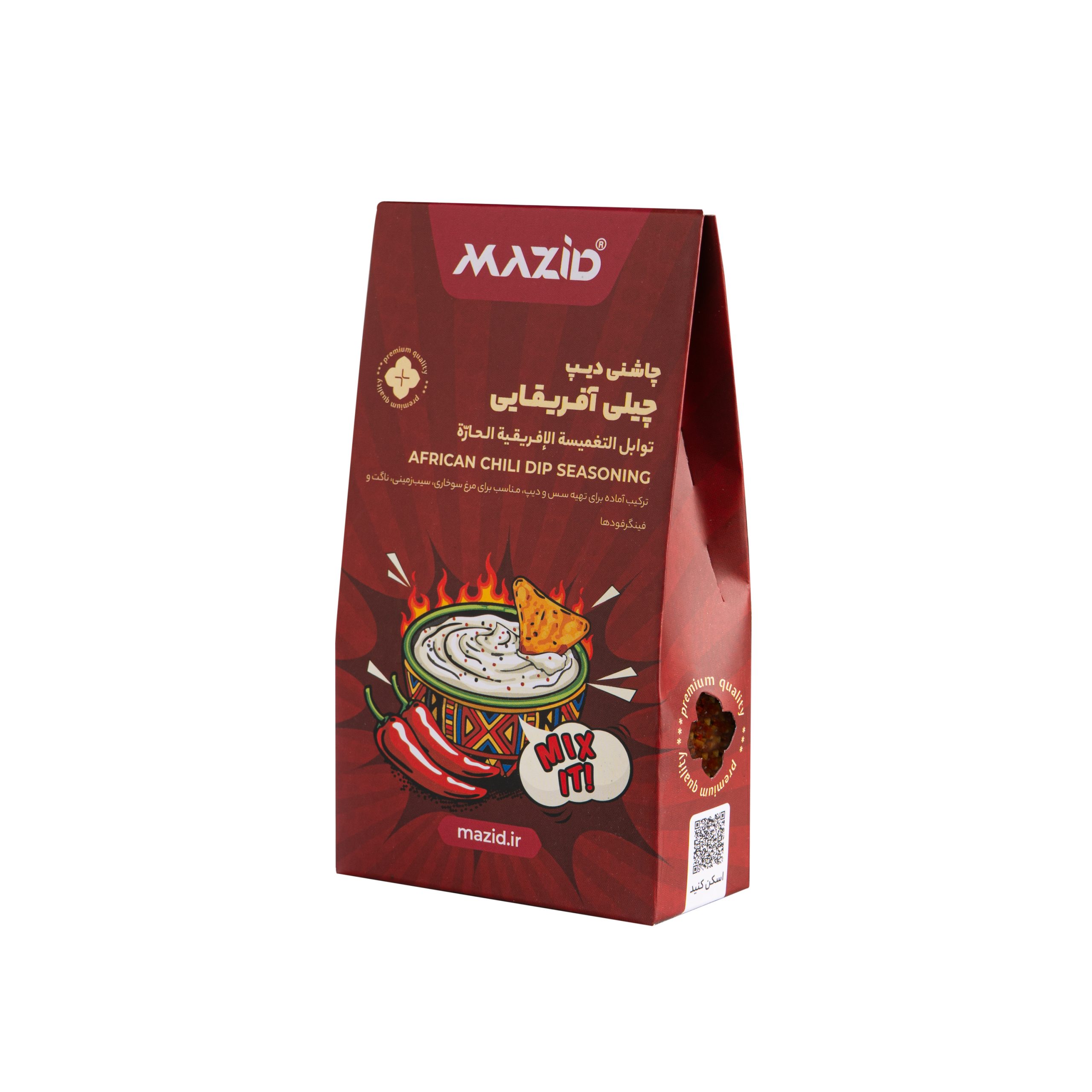 دیپ چیلی آفریقایی ۵۰ گرمی