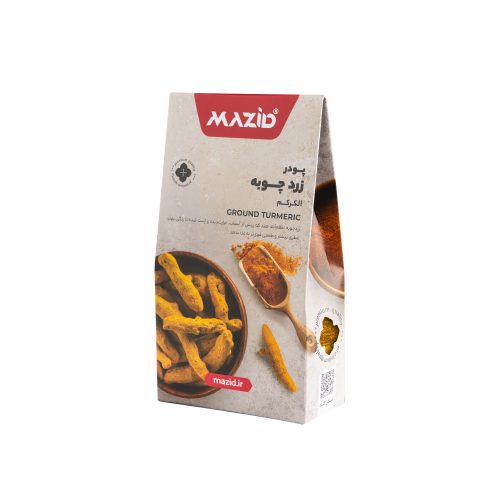 پودر زردچوبه ۵۰ گرمی