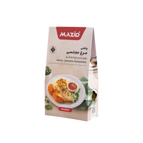 چاشنی مرغ مجلسی ۵۰ گرمی