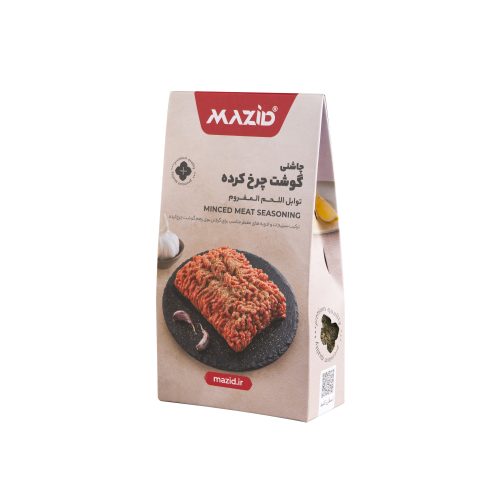 چاشنی گوشت چرخ کرده ۵۰ گرمی